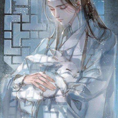 交个水费近两万元没了