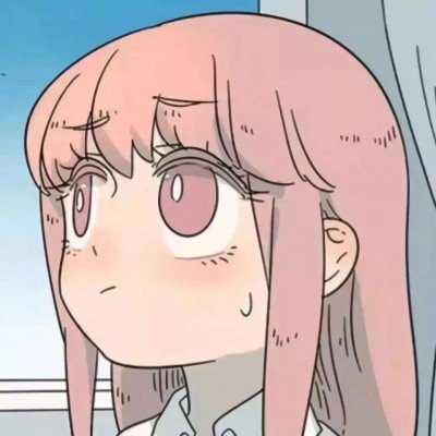 极速前进